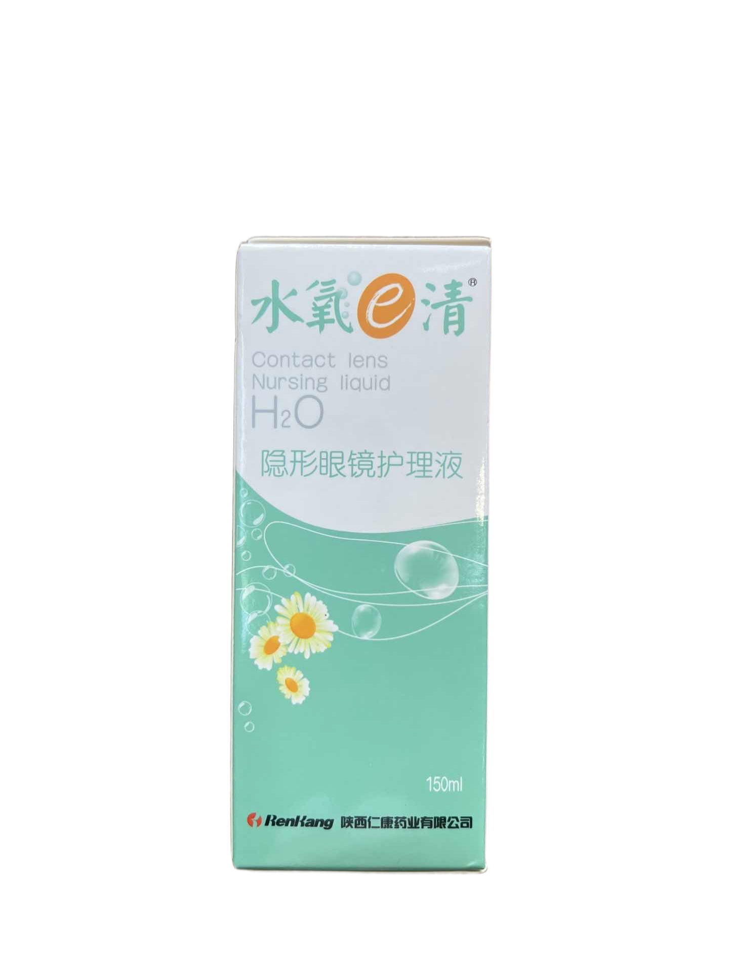 水氧e清隐形眼镜护理液